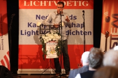2025NK-Lightverse_14