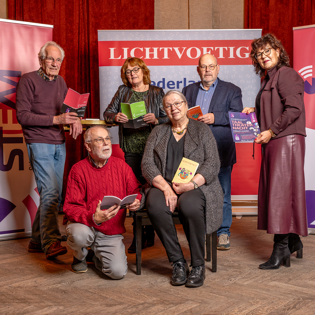 Nominatie Cultuurprijs 2024